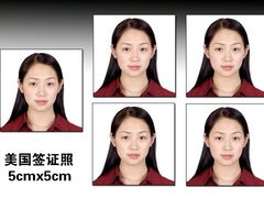 -光谷广场