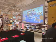-大润发(何山店)