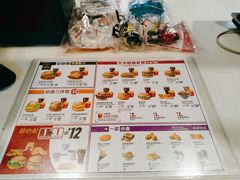 菜单-麦当劳(乳山路店)