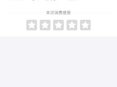 -BreadTalk面包新语·烘焙蛋糕(星河城店)