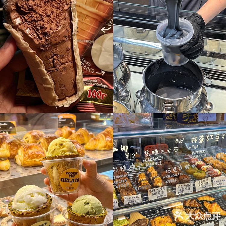 青岛万象城好吃的饭饭(合集32家)