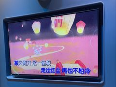 -方糖KTV-PLUS(世茂广场店)