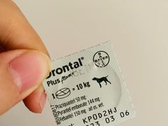 -万博宠物医院·手术·诊疗(未央凤城五路店)