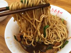 -泰顺江南春面馆