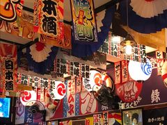 -平成屋· Late Night 食堂(四川北路店)