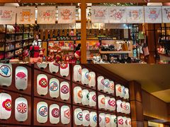 -大江户·温泉洗浴(浑南店)