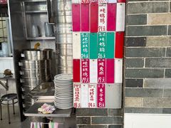 -達揚原味燉品(文明路店)