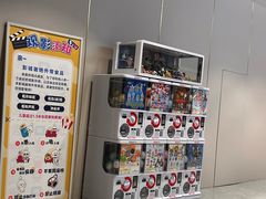 -万达影城(泉舜广场PRIME店)