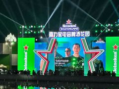 -大连星海广场音乐喷泉