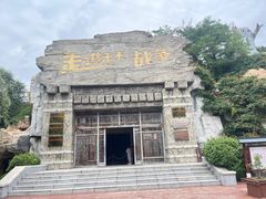-威海华夏城景区