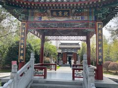 -武汉园博园(武汉自然博物馆)