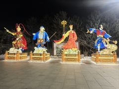 -星河湾温泉洗浴酒店