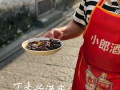 -丁来兴酒店(西街店)