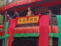 -杭州宋城