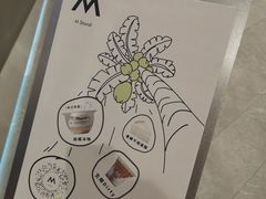 -M Stand(宁波万象城店)