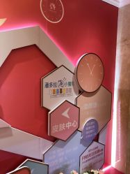 点击看大图 -昆明梦想医疗美容医院