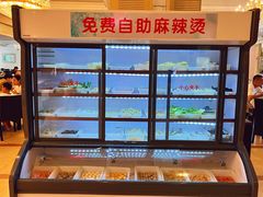-美林大浴场(奥体中心店)