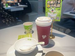 -蛙喔牛蛙(浦东天和店)