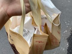 -拾味中点(花园路店)