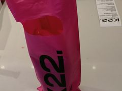 -K22.酸奶草莓(烟台芝罘店)