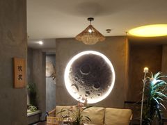 -施奈儿.洗头頭療.按摩SPA.采耳(上梅林店)