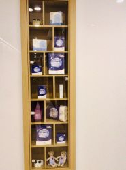 -倍爱宝贝母婴护理中心·长安攸宁店