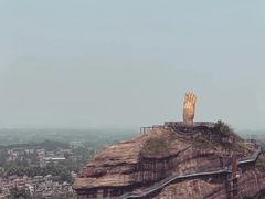 -马头山