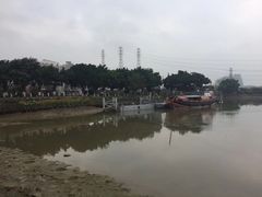 -黄埔古港