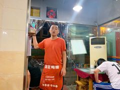 -大石人家鱿鱼面馆(大石西路总店)