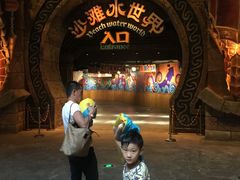 -波塞冬旅游度假区