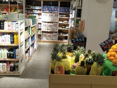 -一亩鲜生(凤屿店)