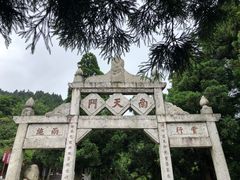 -南岳衡山风景名胜区