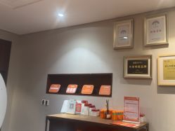 -禾颜社·精致美容