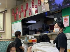 -華歡冰室-WahFoon(吉大店)