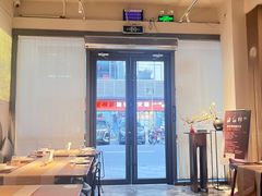 -梅花境(万科店)