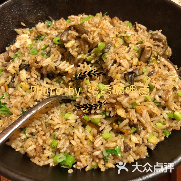 潮州古法补身姜炒血鳝饭                 王筱跳           浓香咖喱