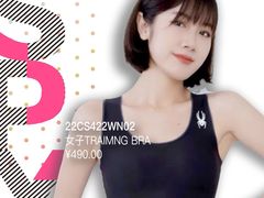 -枫叶小镇奥特莱斯