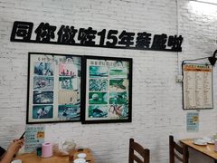 -亲戚屋企农家菜(上桥店)