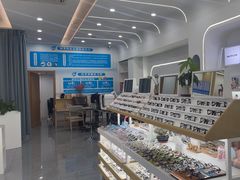 -好宜家眼视光·蔡司店(临汾店)