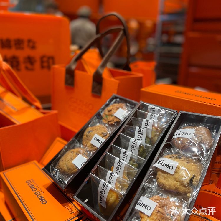 深圳首家GUMOGUMO｜这一口可以晚吃，但不能不吃