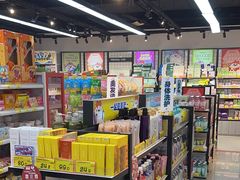 -好特卖HotMaxx(杭州滨江宝龙城店)