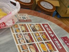 -赵记传承·中国甜品(福州总店)