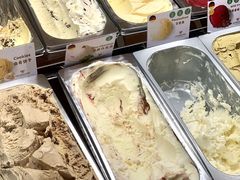 -EIS ENGELCHEN艾斯辛尔