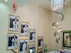 -紫洁俪方（北京）医疗美容