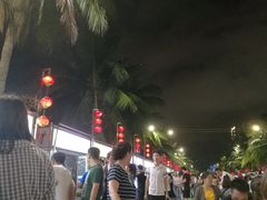 -海大南门夜市(海富街店)