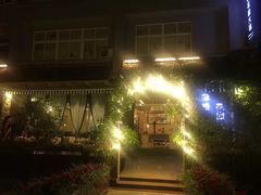 -新廊桥(原科华廊桥店)