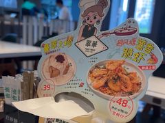 -翠华餐厅(维璟印象城店)