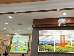 -花馬肆.云南过桥米线(汉神购物广场现场熬汤店)