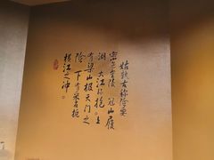 -马鞍山市博物馆