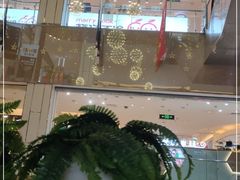 -北京华联购物中心(同成街店)
